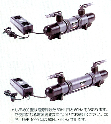 レイシー　殺菌灯交換球UVF-1000UVF-1000用ランプ