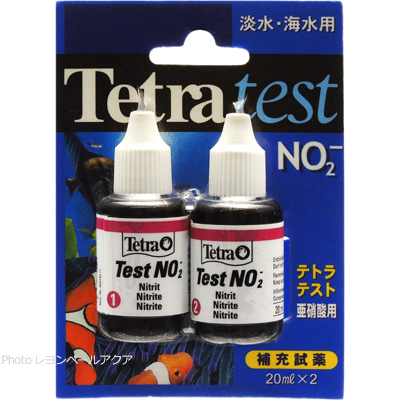 テトラ テスト 亜硝酸用補充試薬